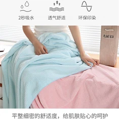 Serviette en polyester à la toison corallienne